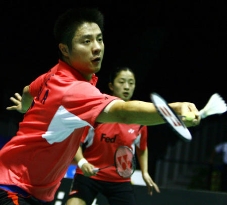 燃眉之急 燃眉之急