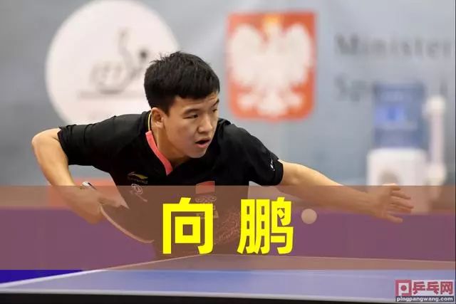 26年冬奥 26年冬奥