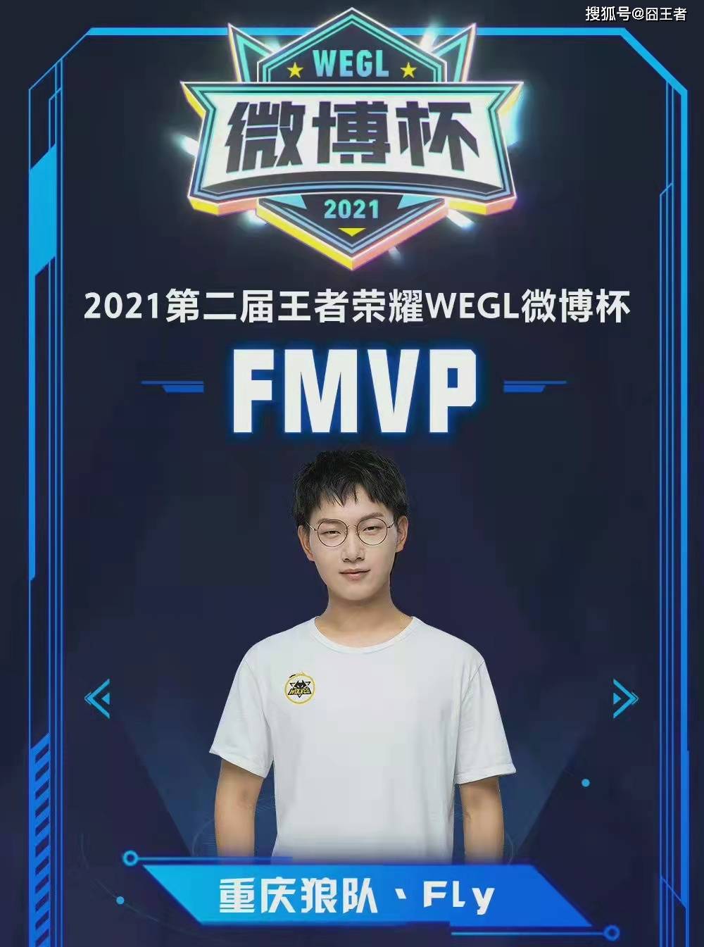 据清晰表明