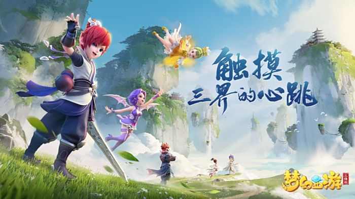 作为男子网